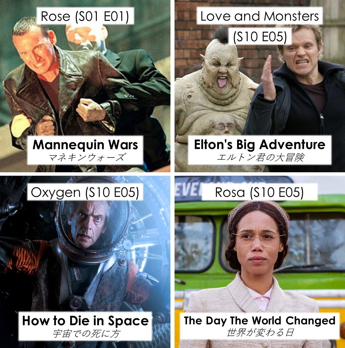 Doctor Who Infostamp on Twitter "Many episodes of Doctor Who were