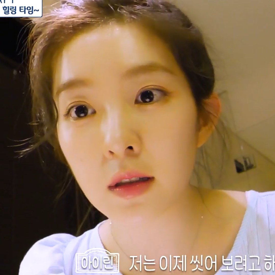 Irene pics tweet media