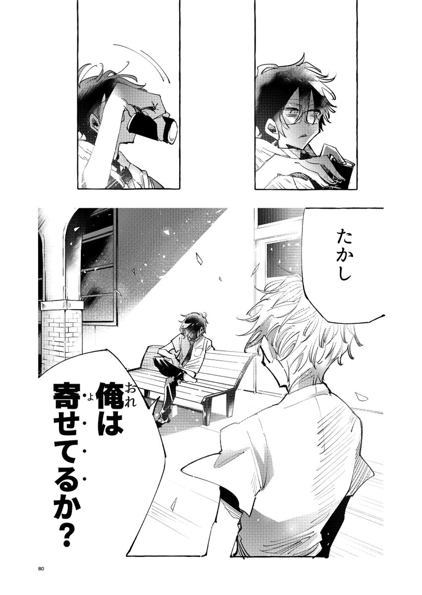 (2/11) 