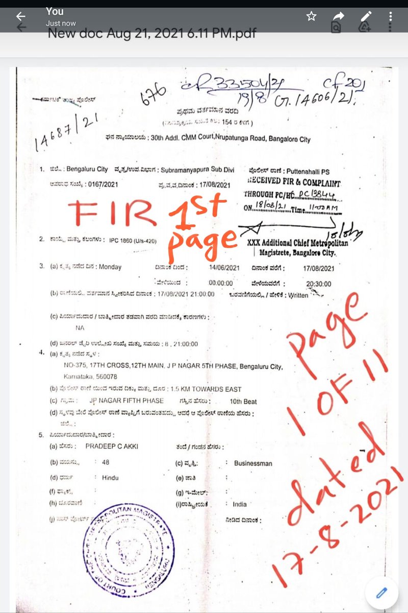 kuwait_geetherb's tweet photo. @narendramodi, @AddlCPWest, @BlrCityPolice, @DCPCentralBCP, @DcpComdCentre, Sir, attached 2 proofs enough to arrest B G Ravi of Bangalore. Pls see FIR. I am owner of GEETHERB. RAVI added his mbl &amp; did ad in NAKSHATRA tv. He has no licenses for GEETHERB HEALTH CARE. Pls call me. https://t.co/h0Znmv7L94
