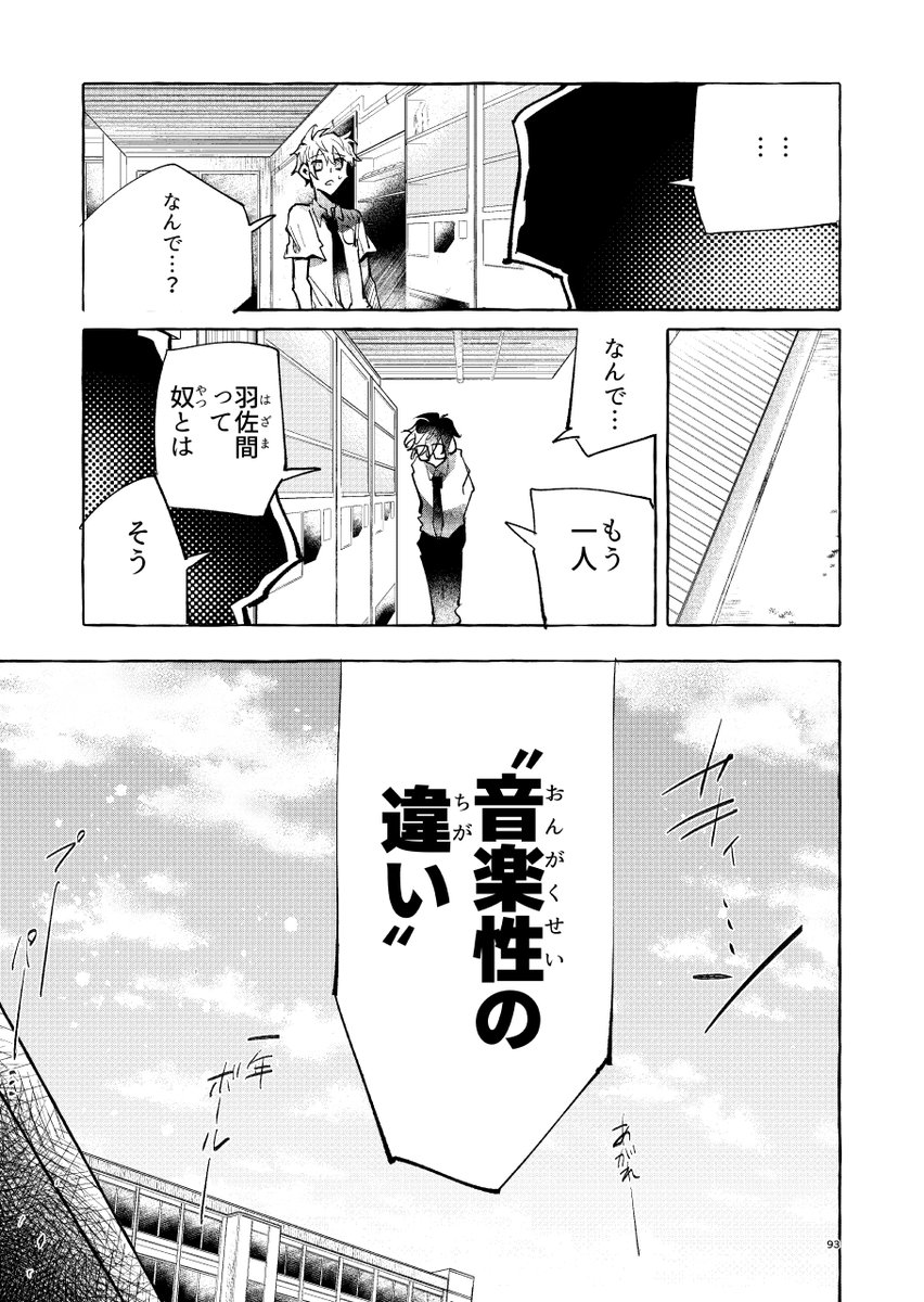(5/11) 