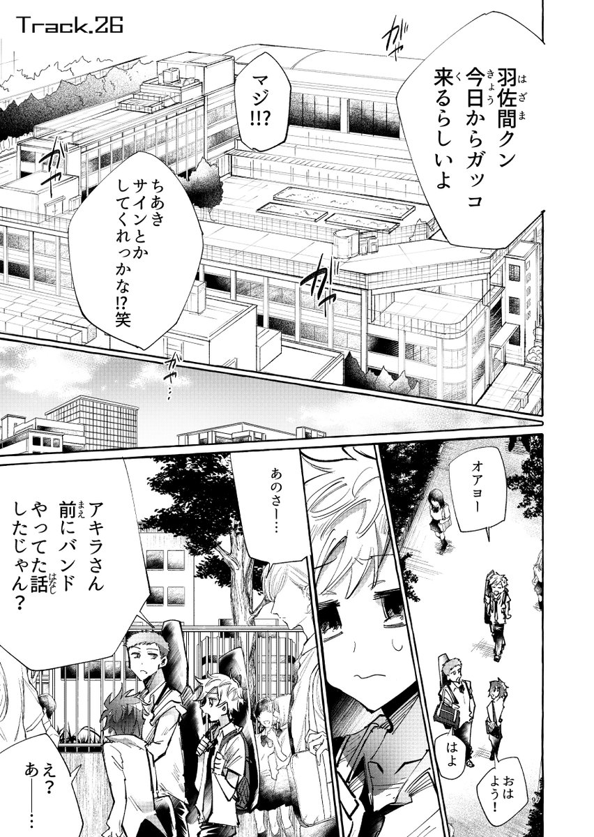 (6/11) 