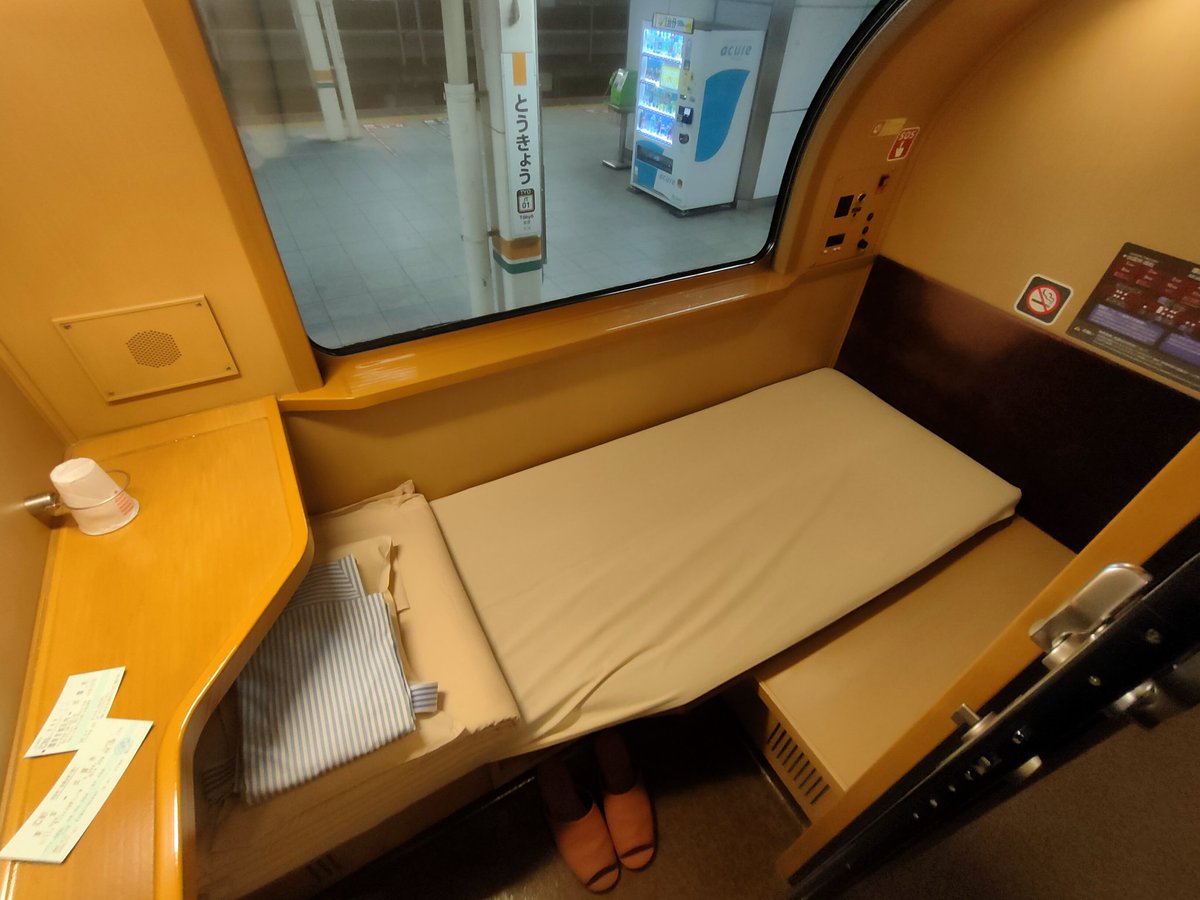 msmch_D's tweet photo. 本日の宿です。 https://t.co/BI0XDtG1T6