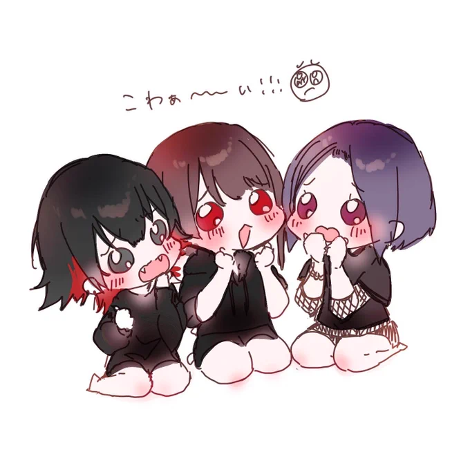 らくがき 
