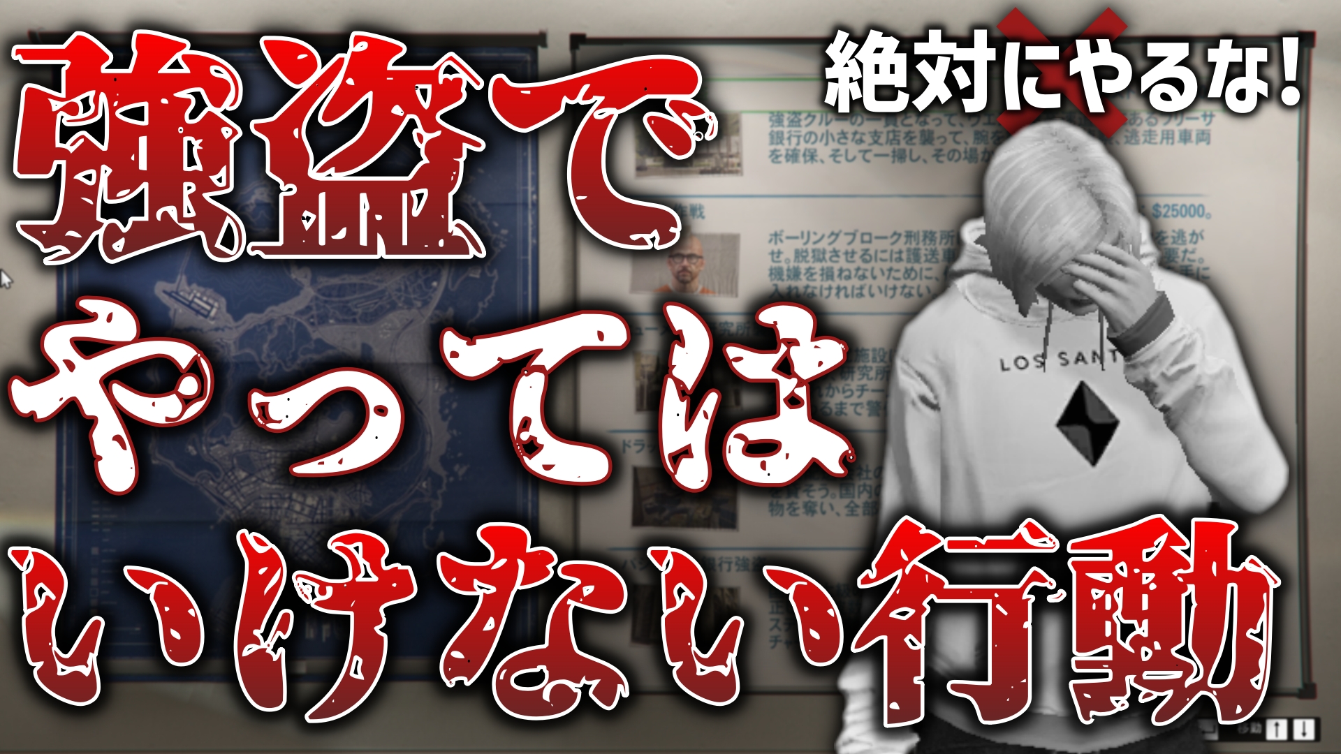 こなたのgta講座 K0nat4 Twitter