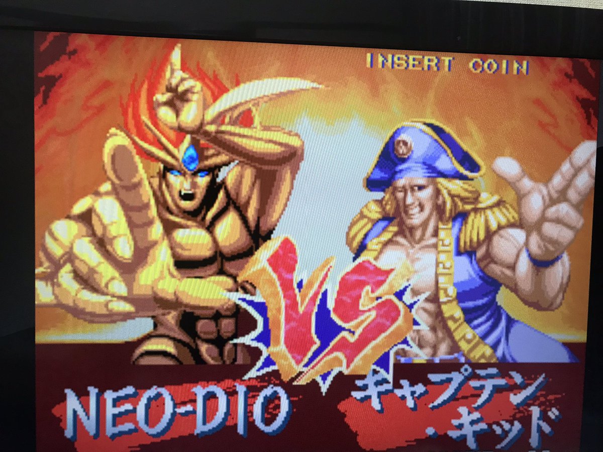 yogafure's tweet photo. セールでこの2本にしました。
ワーヒーパーフェクトを
真っ先に遊ぶ。チビモードで
どこまで行けるか...
#アケアカ #アケアカネオジオ
#アケアカセール #SNK
#ADK #ASO2
#ワールドヒーローズパーフェクト https://t.co/ozGmmYM8uo