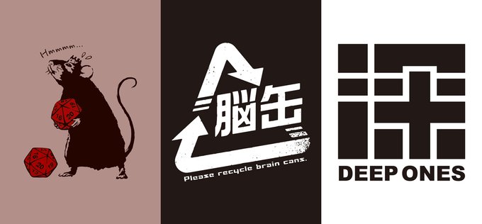 新作Tシャツの写真撮ってたんだけど… かなり良いぞ 