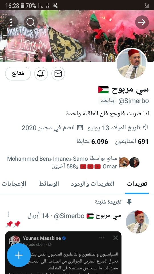 Tweet media one