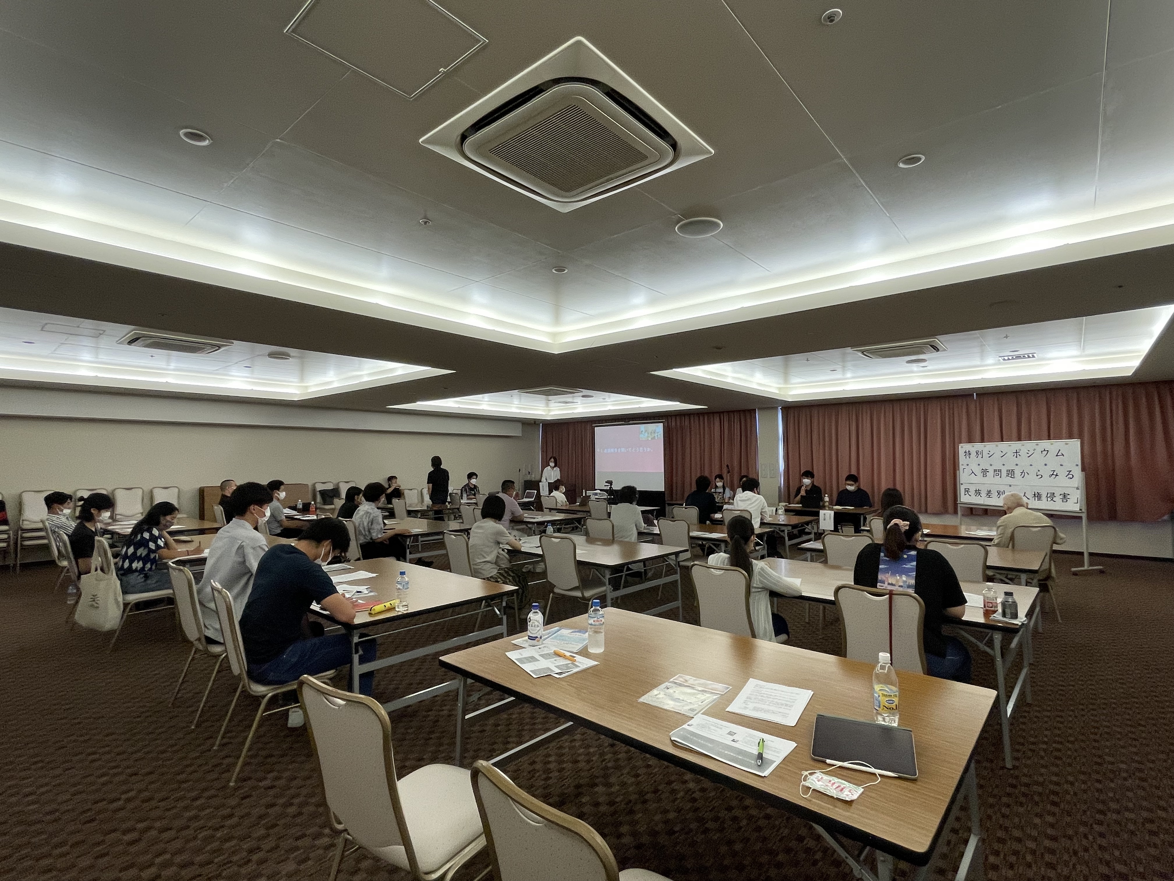 류학동 留学同 Ryuhaktong Twitter