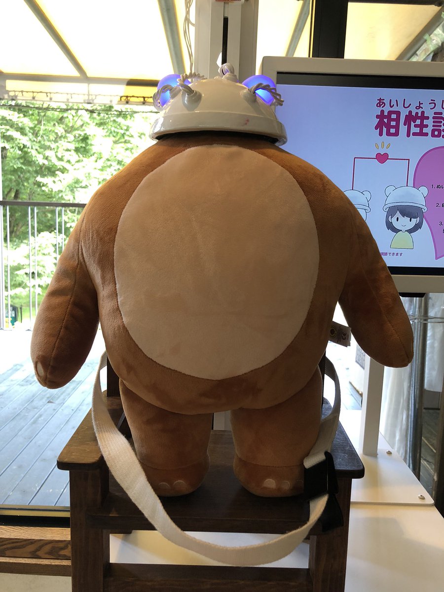 aooooota's tweet photo. これむちゃくちゃ笑った #TinyHeadedKingdom https://t.co/Hkj5pgErYF