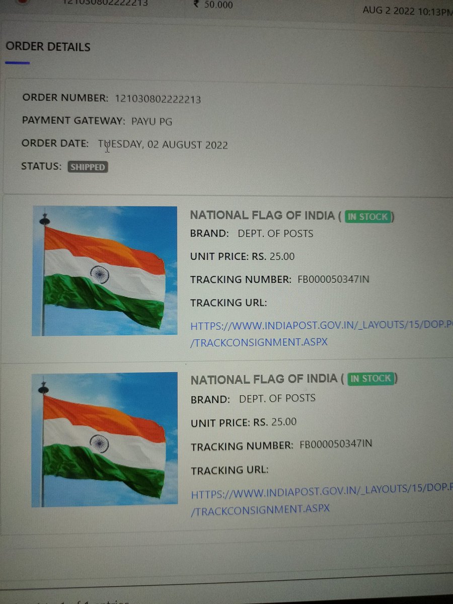 vishalacharjee's tweet photo. @IndiaPostOffice Iam unable to track this order, please help https://t.co/tXd8nrbqjn