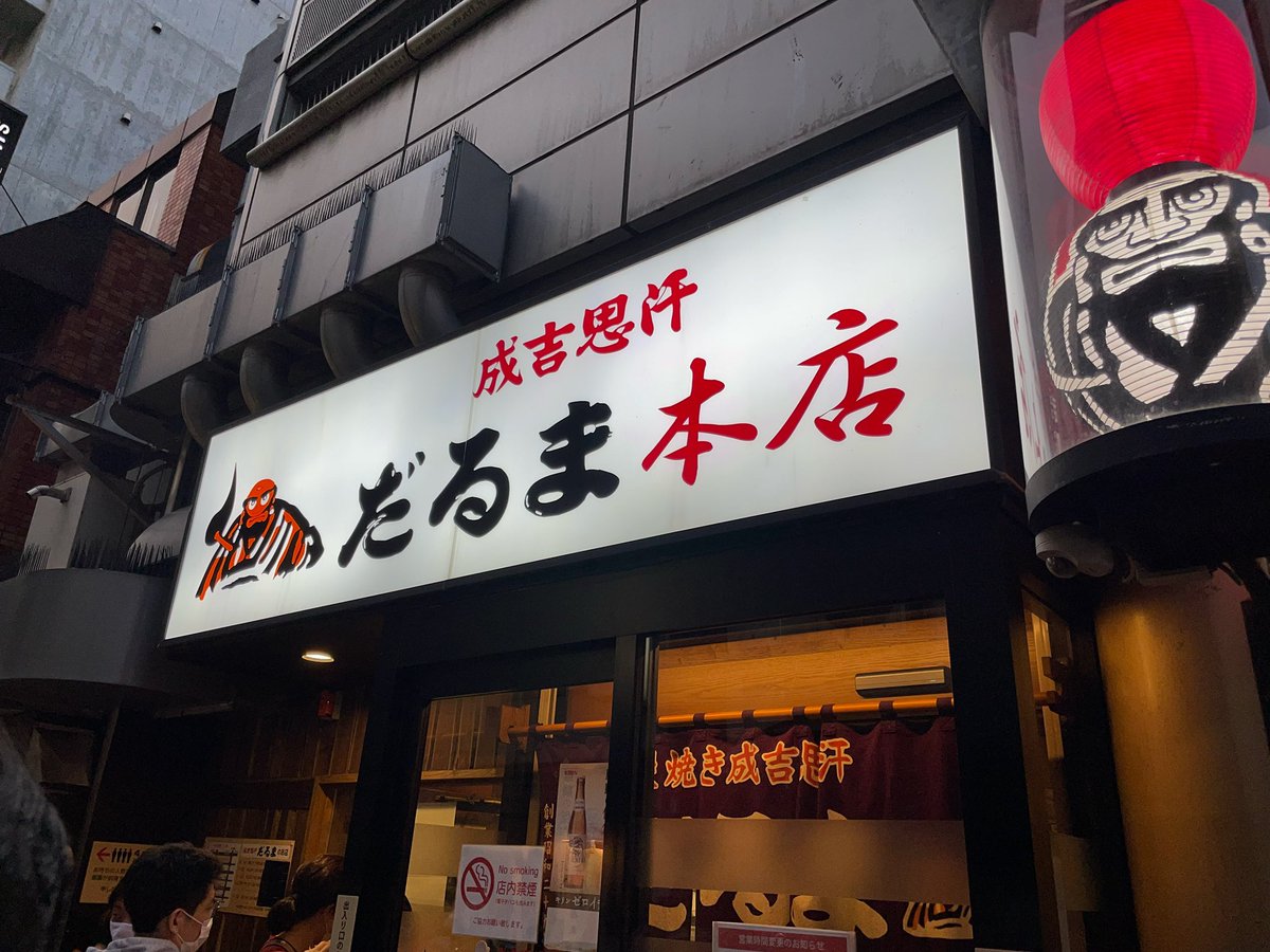 Ku5uM1 (@BCDGu) / Posts / X