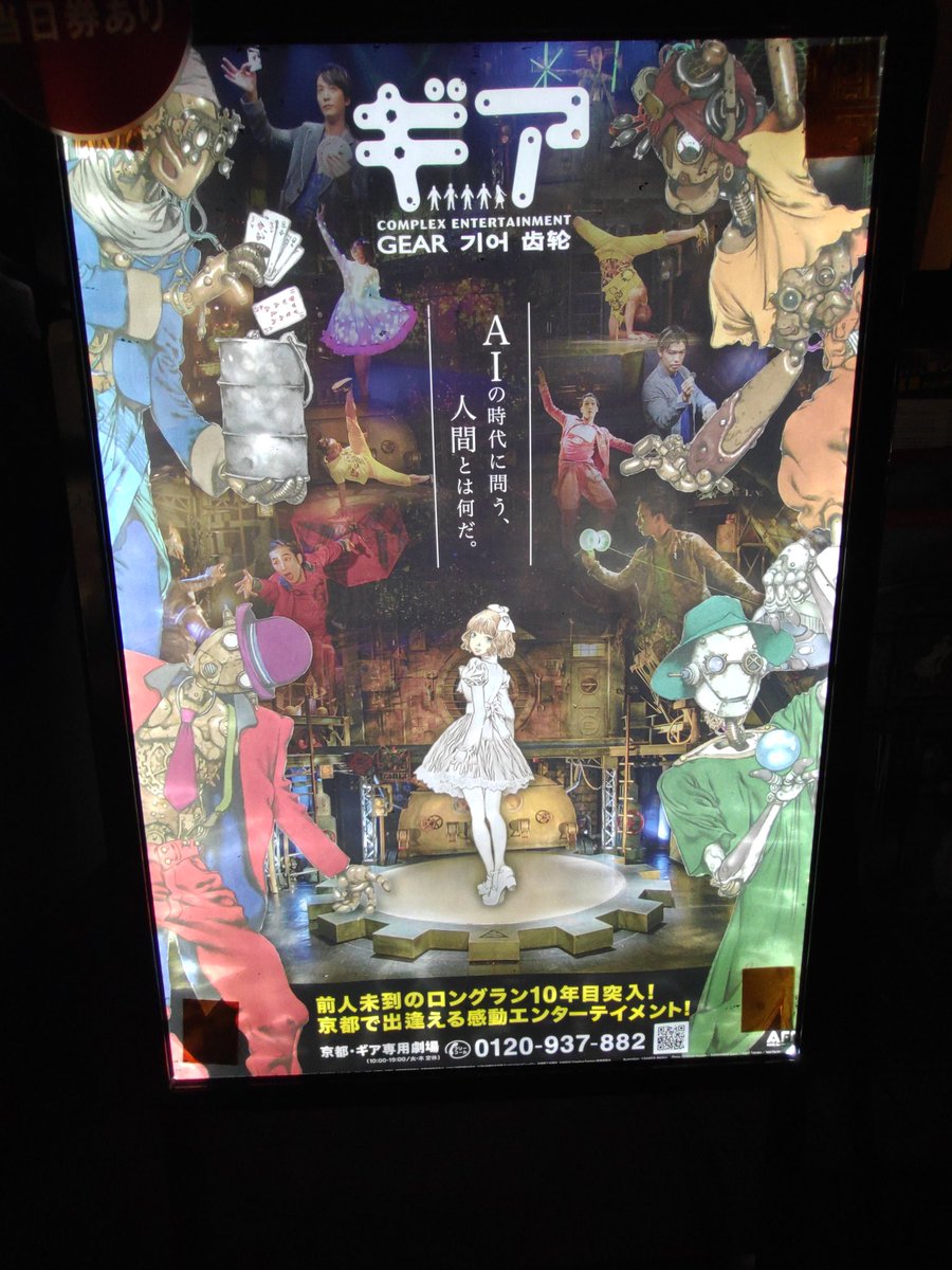 森田智博 Tomohiromorita Twitter