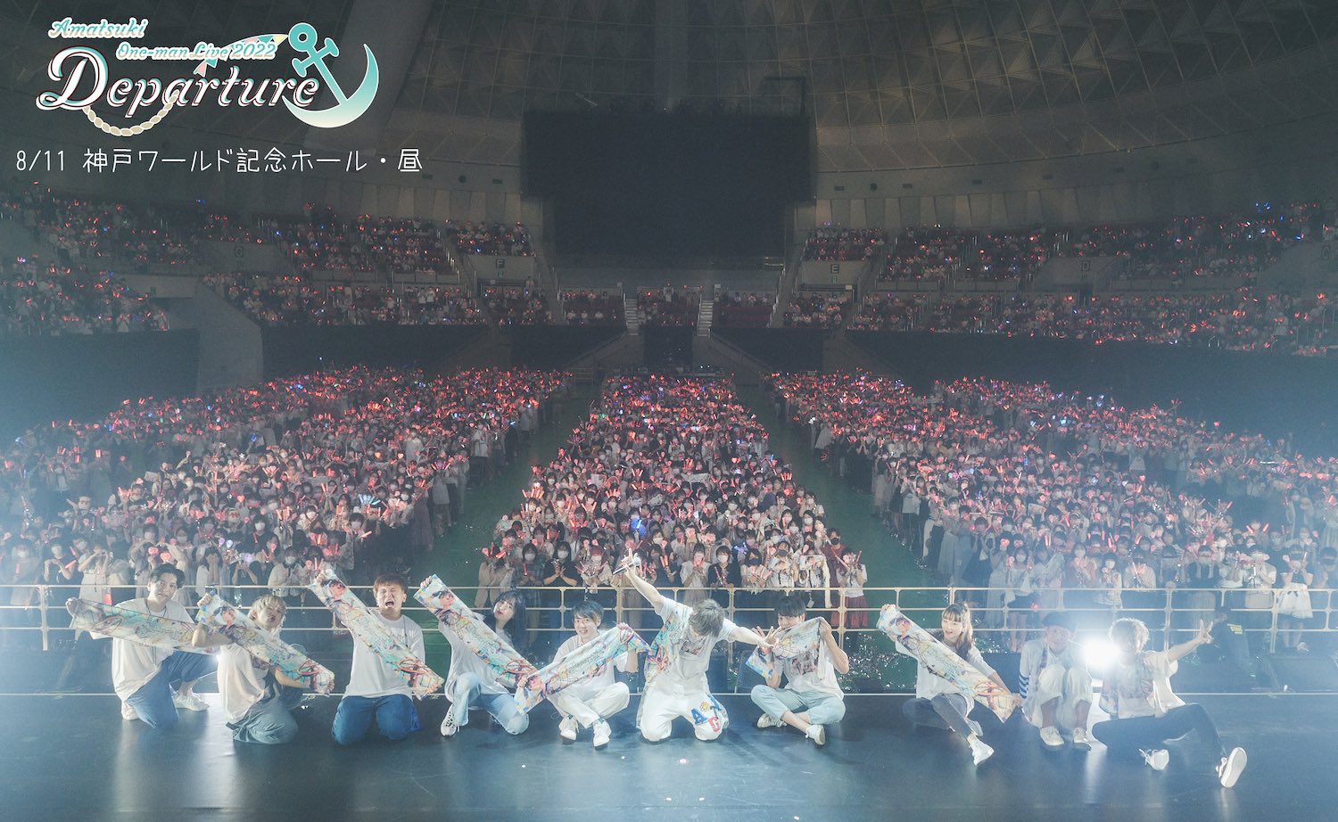Amazon.co.jp: 高橋 優5th ANNIVERSARY LIVE TOUR「笑う約束