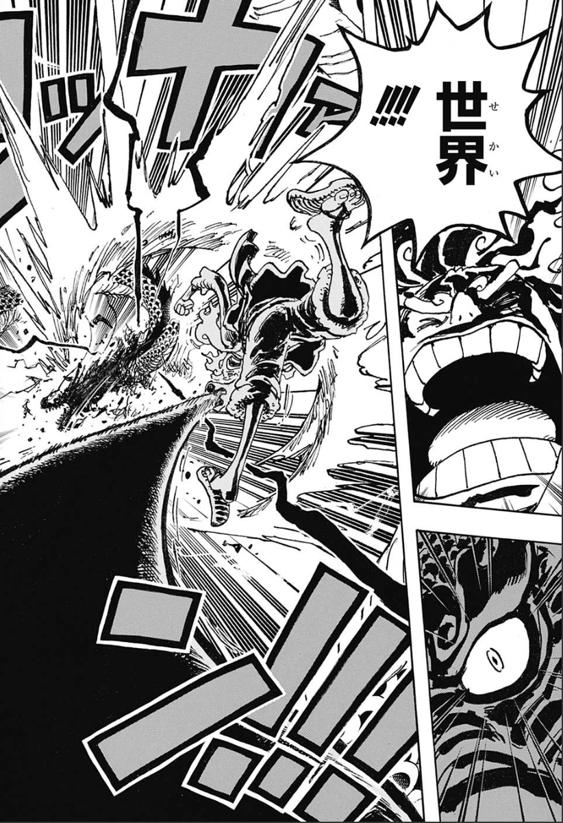 クロダオサフネ on X: 