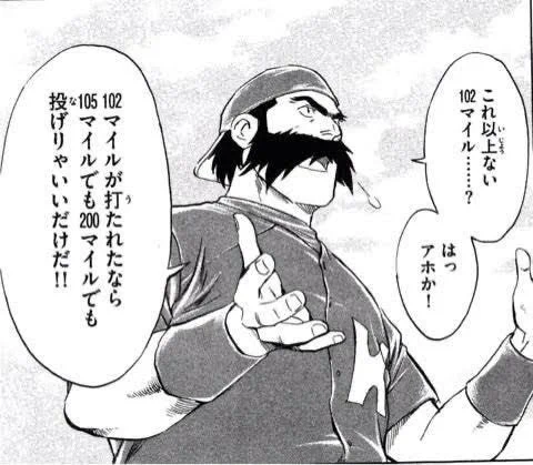 @trivia_hour FF外から失礼します 