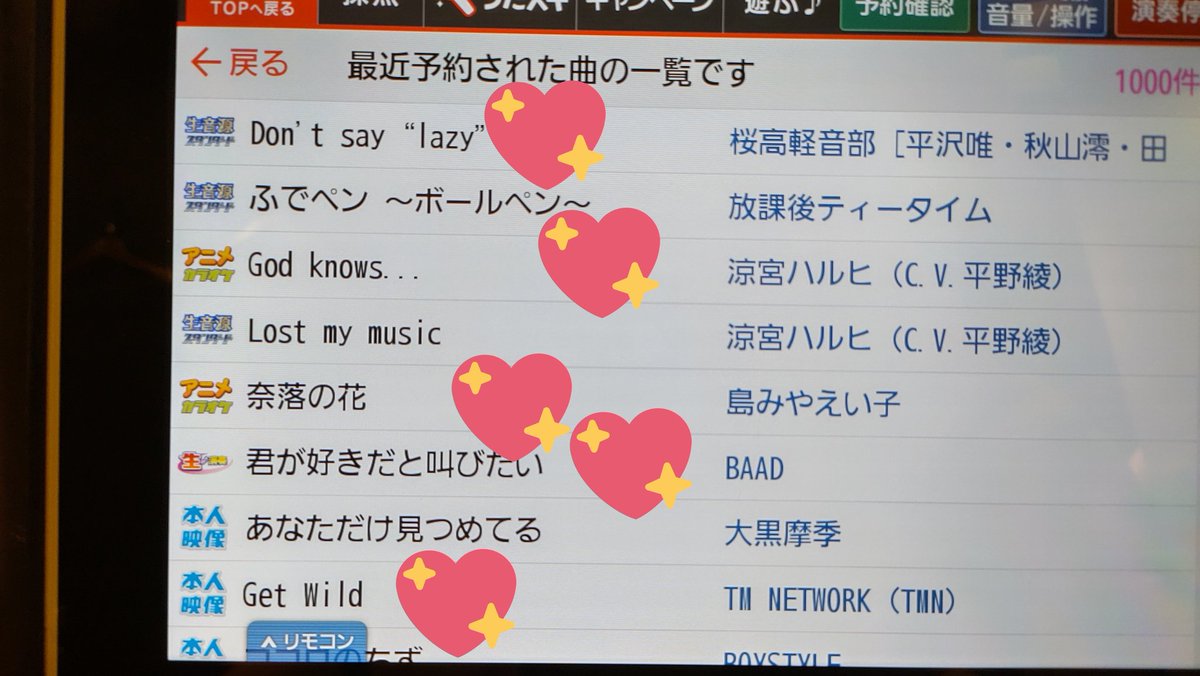 ひろしくん Fphiroshikun Twitter ひろしくん Fphiroshikun Twitter