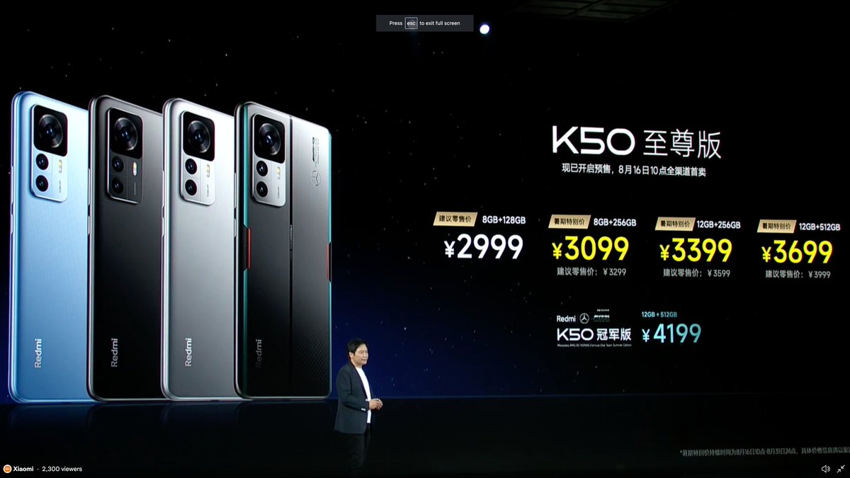 Wow! Great pricing for #RedmiK50Ultra!