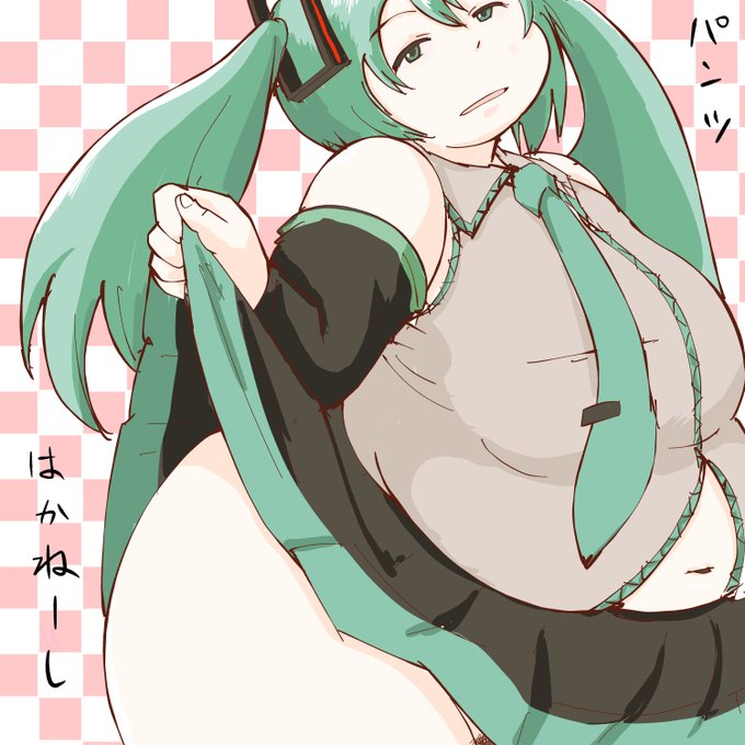 えをかかなければ… 