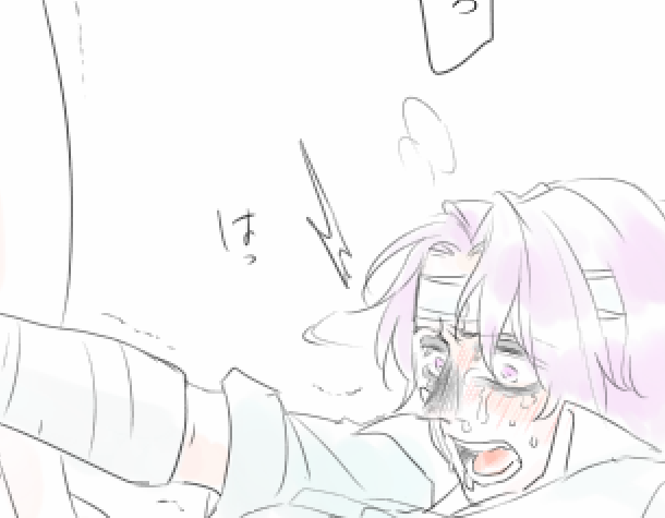 ルチスパお礼参りセ 
https://t.co/kUpNP6blsV 