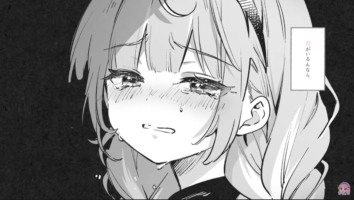 えもすぎ.....😭😭😭😭 