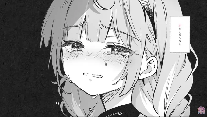 えもすぎ.....😭😭😭😭 