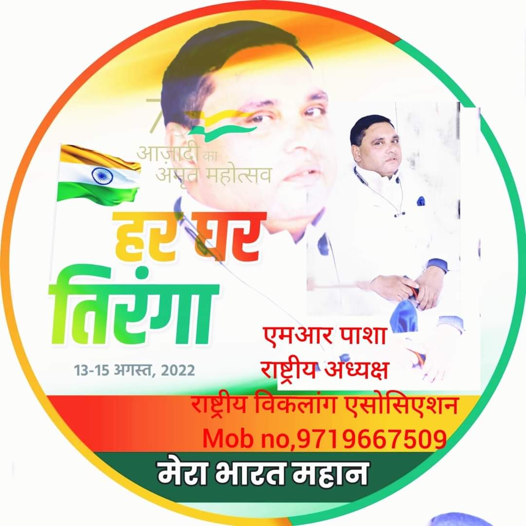RvaPasha's tweet photo. @dmbijnor @dgpup @digmoradabad @adgzonebareilly @bijnorpolice @BijnorDpo @CMOfficeUP @myogiadityanath @Comm_Moradabad https://t.co/DWpr0MDlA0