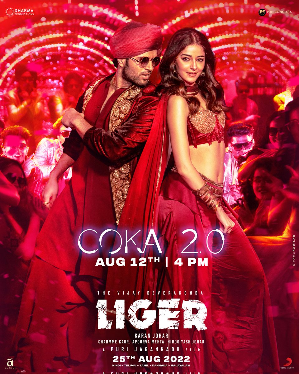 TheDeverakonda's tweet photo. Tomorrow.
Coka 🔥
#Liger https://t.co/fjpsNc5UOe