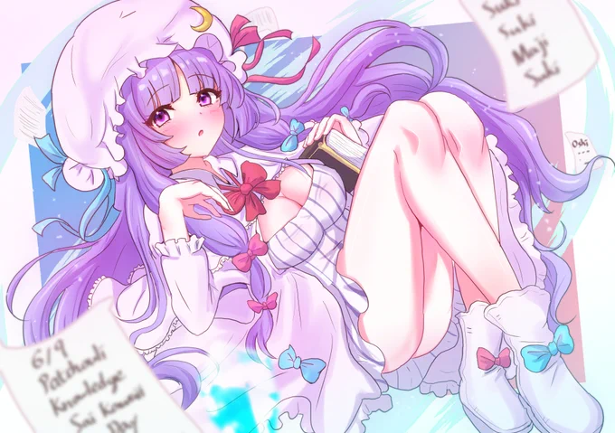 #紅魔郷20周年  #東方Project 美少女を描く原因の張本人(褒め言葉)なので...感謝します...紅魔郷を作って頂いて本当にありがとうございます。これからもパチェを描き続きます! 