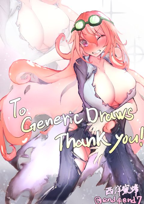 #skeb
納品しました〜
ご依頼ありがとうございます💕 