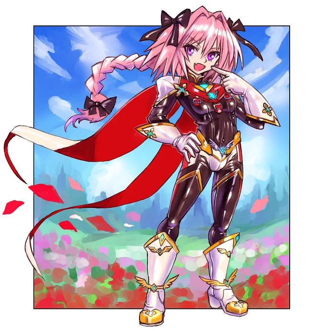 古いファイルより懐かしいぴっちりスーツアストルフォ君出て来たので、今日はアストルフォ君でおやすみなさい 