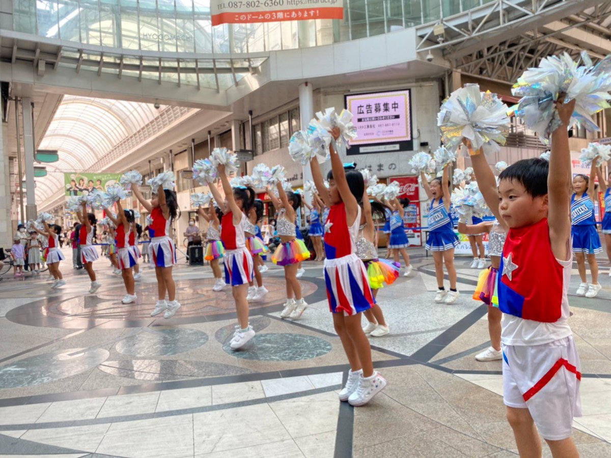 seridancer's tweet photo. 今日もみんな可愛かったよー!
#STARTEENS #キッズチア #香川県 https://t.co/4SQR7uiEZT