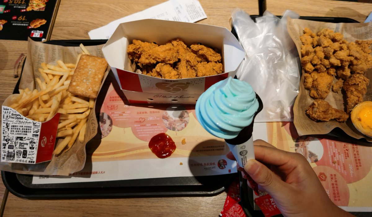 鲨鱼辣椒 tweet media