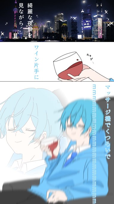 ころんくんの新居でのくつろぎ方 