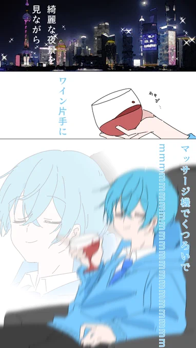 ころんくんの新居でのくつろぎ方 