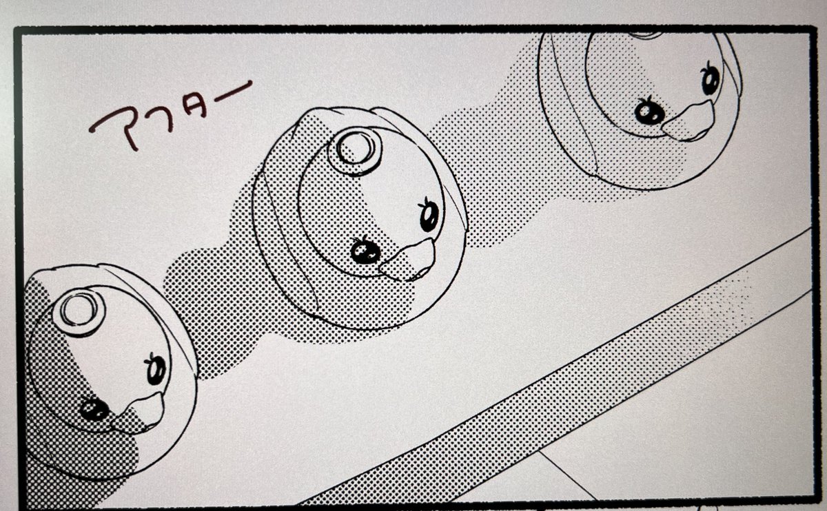 美化120%🐥✨🐥✨🐥✨ 