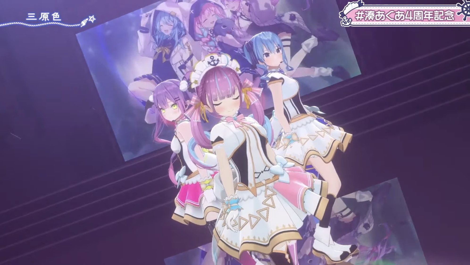 L*D様 ヴァイスシュヴァルツホロライブ湊あくあ星街すいせい 🎵Stellar Stellar/星街すいせい【湊あくあ(Minato Aqua)】【#湊