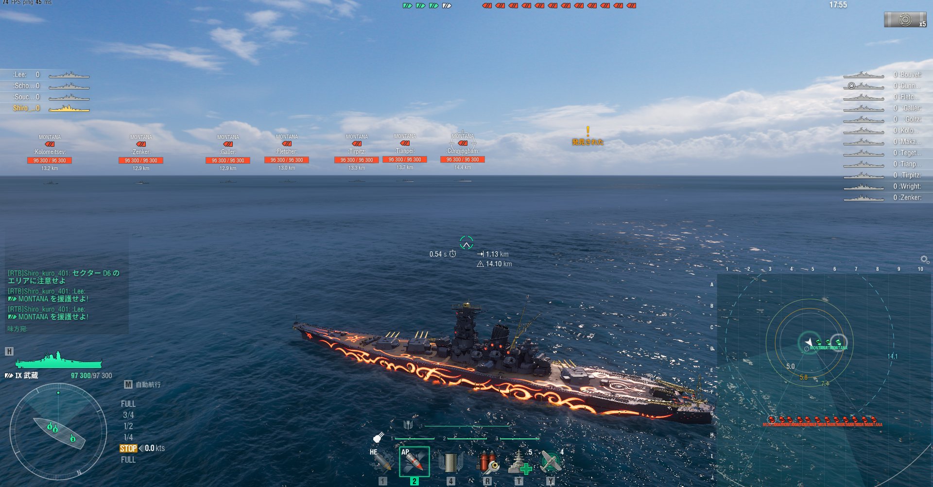 あかつき315 お船 Vvvfgto2100 Twitter