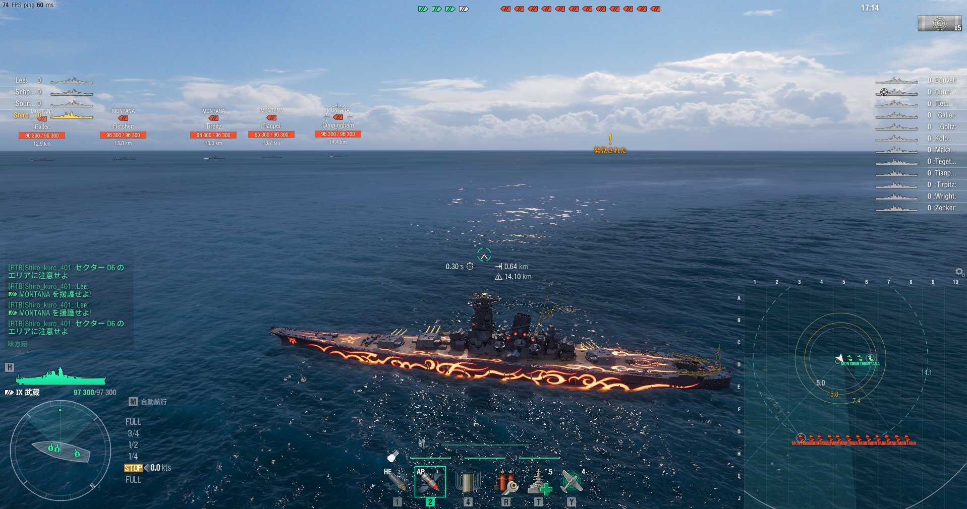 あかつき315 お船 Vvvfgto2100 Twitter