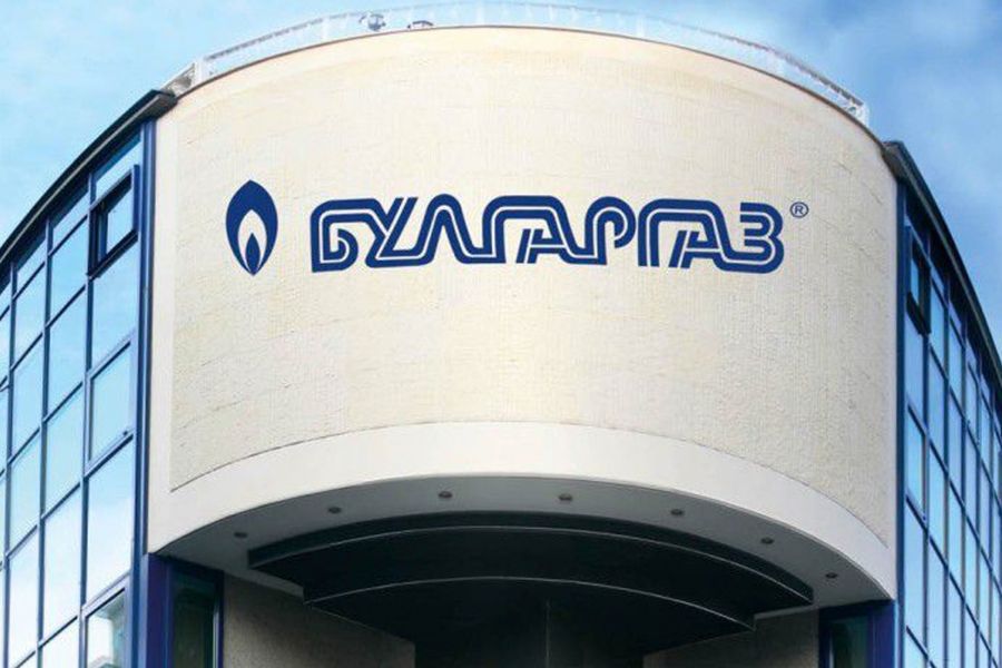 Булгаргаз объявила тендер на поставку газа по существующим трубопроводам на 2023 год