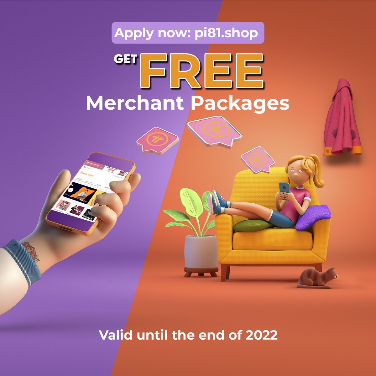 Dear merchants! We are reviewing and planning to offer merchant packages for free in your country until the end of 2022. Please login account to verify identity and receive it. #Pi81Mall #PiNetwork #Pipayments #PiConsensus