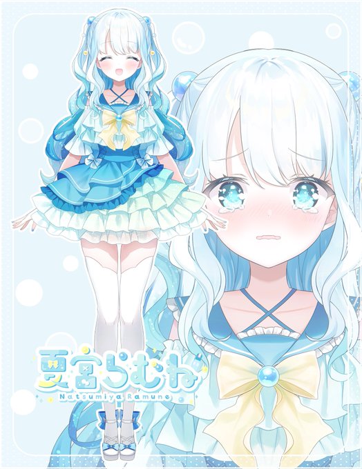 ラムネ 高画質 のtwitterイラスト検索結果 ラムネ 高画質 のtwitterイラスト検索結果