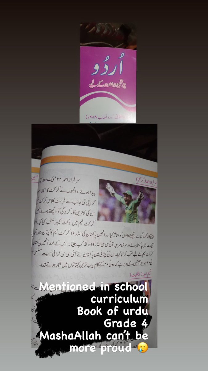 sarfarazkhush's tweet photo. Thrilled!
Just by imagining when my kids would read about their father along with friends &amp; teacher!
Can’t be more proud! 
Alhamdulliah 

وَتُعِزُّ مَن تَشَاءُ وَتُذِلُّ مَن تَشَاءُۖ 🌟
@SarfarazA_54 https://t.co/70O1fqeeR4