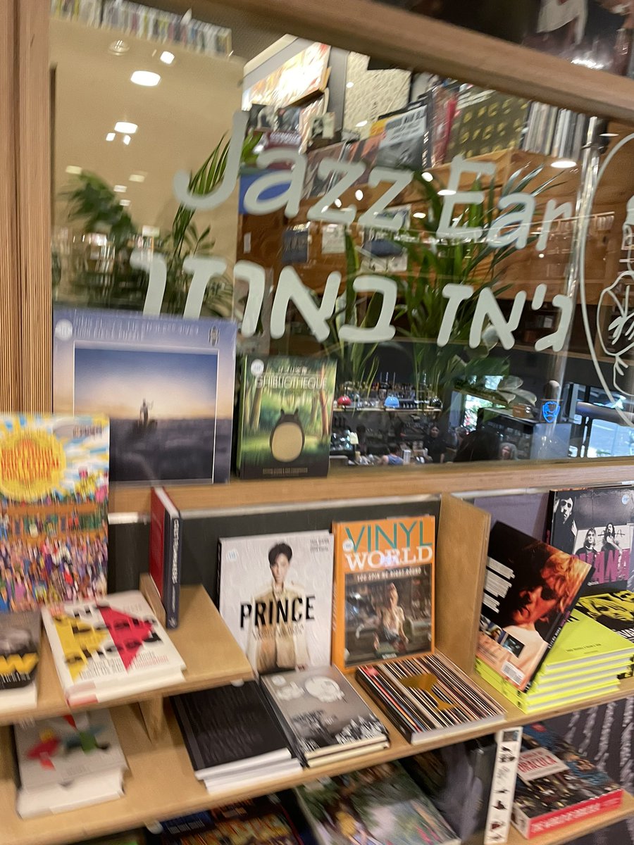 medusaeditions's tweet photo. ‘Az Yashir’ now available @ #ThirdEarRecords in Tel-Aviv! Some pretty far out gems here!! Worth the trip to The Middle-East! #azyashir #ayalsenior #medusaeditions #desertblues #telaviv #peace #endofdays #grip #seen #thehighwindows ✨✌️🔥 https://t.co/I5T7NX6ys7
