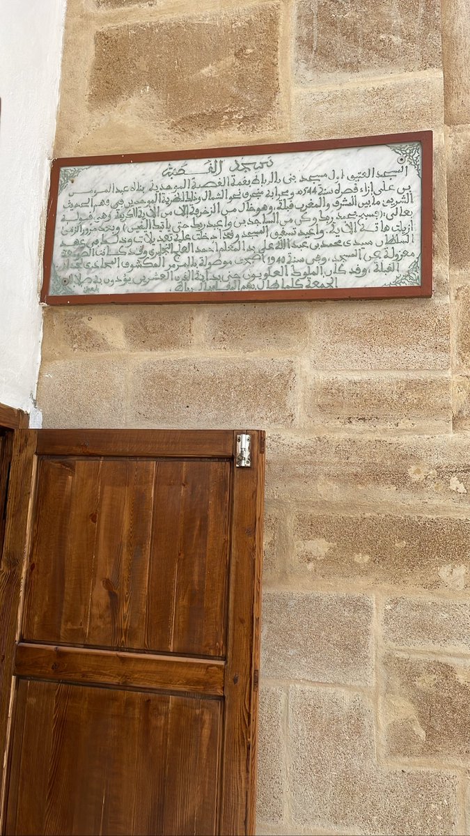 AitAtta2212's tweet photo. 🇲🇦 https://t.co/rwdojha6Zt