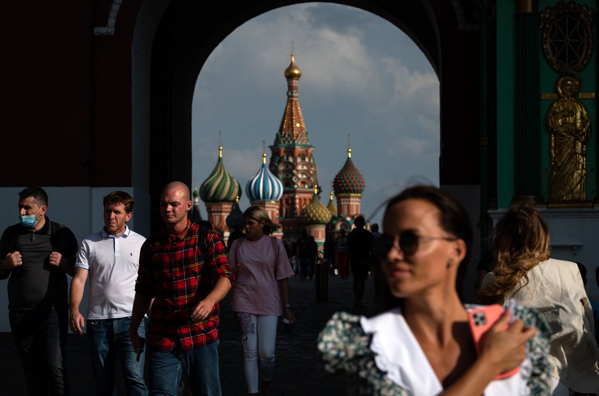 риа новости москва