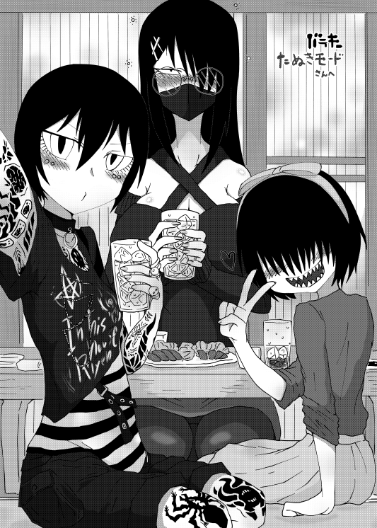 今回の納品でござ
https://t.co/Pv3fLcAEHY #Skeb #Commission @skeb_jpより 