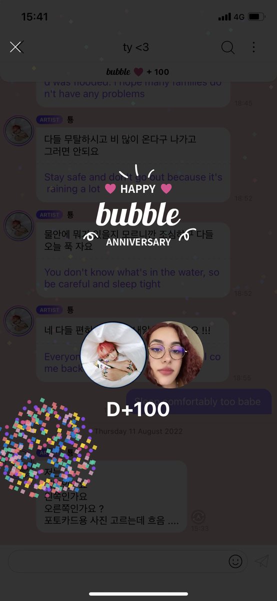 onyour_zahra's tweet photo. Yayyyyyy happy 100 days #tybubble #nct #TAEYONG https://t.co/SUF99yI2rk
