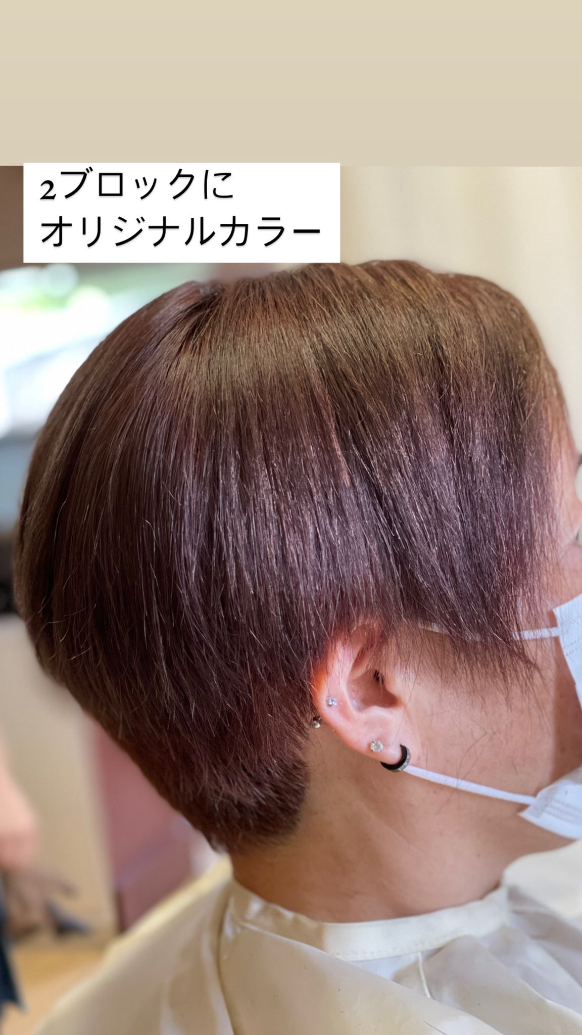 諫早美容室ロンプラス Ronpurasu Twitter