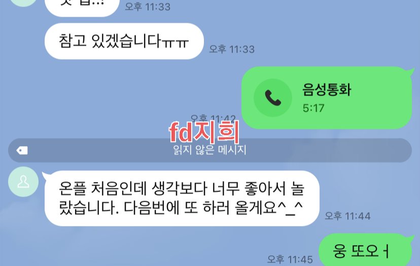 jiheee321's tweet photo. 지금 온플/ 음성제작 /음성꼬평 /생활관리 멍멍이들 기어와본계 @jiheee32 라인 jh6597🤍
#섹트 #꼬평 #페티쉬 #온플 #멜섭 #폰섹 #핀섭 #핀돔 #발영통 #발페티쉬 #라인관전 #fd #ms #펨돔음성 #음성제작 #영상플 #음성플
#사정관리 #생활관리 #일상관리 https://t.co/xAY5JMJvP5